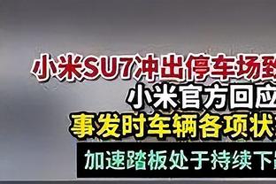 三少聚首！杜兰特今日可出战 将对阵哈登&威少